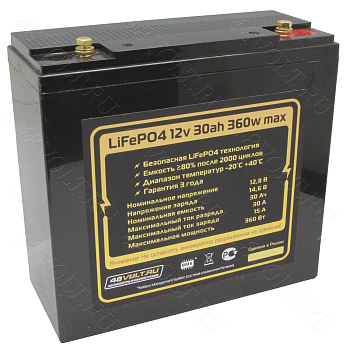 Аккумулятор LiFePO4 12v30ah 360w max пластик